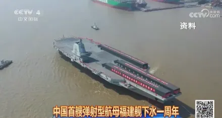 日媒：裴洛西訪台後　解放軍在台灣周邊「常態部署」4艘軍艦