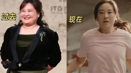 好餓好累！41歲女星「狂瘦50公斤」現況曝　「整容式減肥」登微博熱搜