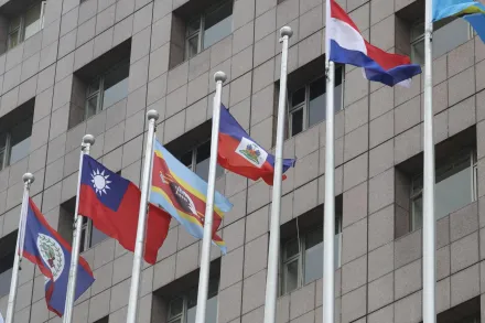 諾魯議會通過決議　批准與中國大陸全面恢復外交關係
