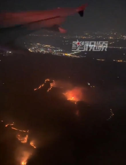 影/貴州山火半個月148起！2消防員殉職　民眾搭機拍下烈焰蔓延畫面