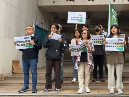 反對「微罪不檢舉記點」！　民團宣布3/23立法院門口遊行