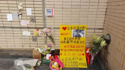 雙北市府外設「對不起剴剴」悼念牆　串聯全球網友籲「最重刑」懲虐童兇手