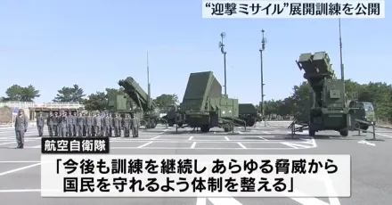 應對台灣有事！日本自衛隊首度在沖繩部署「反艦飛彈部隊」