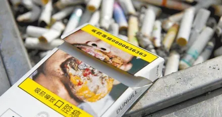 菸盒警示圖文變大50%！遭批菸品價格不變「老菸槍無感」