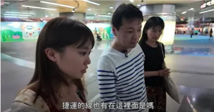 日工程師搭台灣捷運震驚！　點出「3優點」：真的太先進