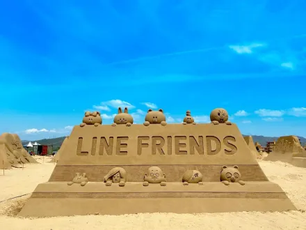 2024福隆國際沙雕藝術季　「LINE FRIENDS夏日明星派對」5/31登場