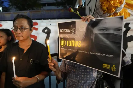 生前絕食56天！泰國反君主制異議人士猝死獄中　民眾要求改革司法制度