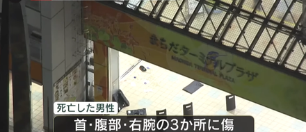 影/日本東京街頭傳槍響！50多歲男性中彈慘死　警方：疑暴力團犯案