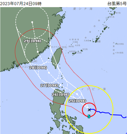 日本氣象廳最新預估「杜蘇芮颱風中心不會登陸台灣」　網友一看直呼：好抖啊！