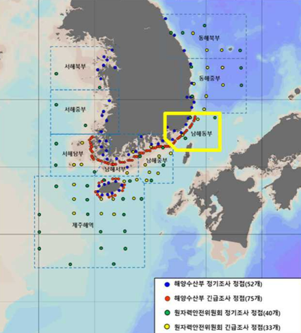 日核廢水排海後首次檢測　韓國海域銫氚濃度「遠低於」WHO標準